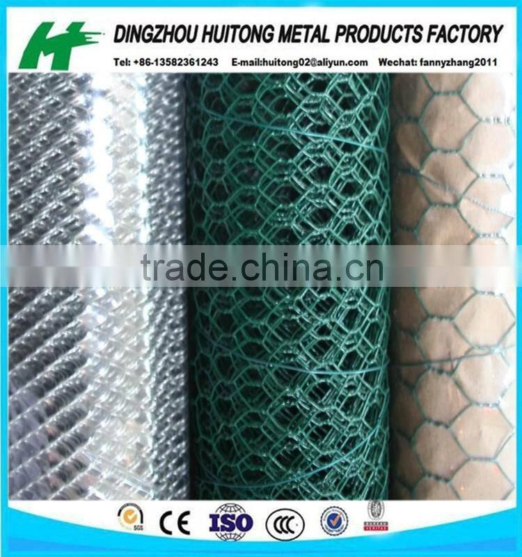 pvc coated hexagonal wire netting/chicken mesh/rabbit netting