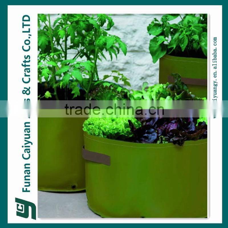 2015 new design garden vegetable grow bag