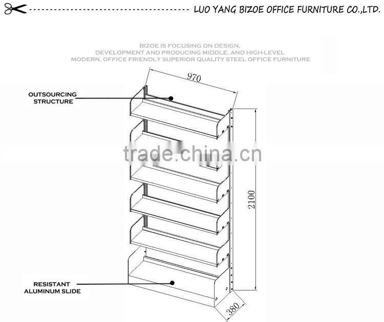 School furniture library steel magazine rack