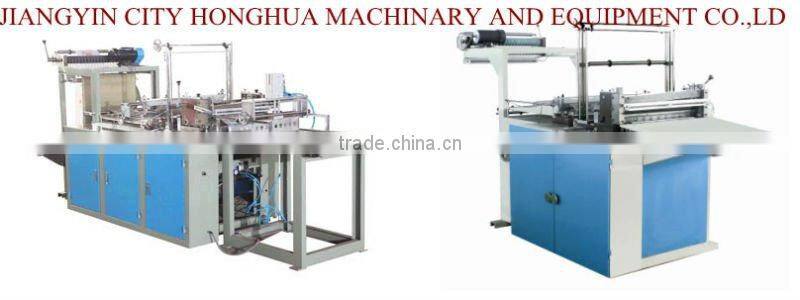 PP plastic film shopping bags making machine