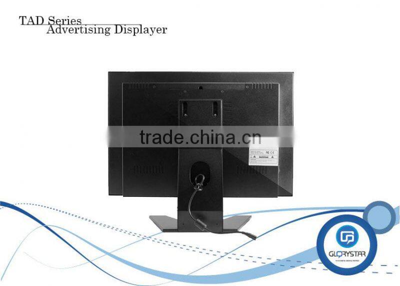 18 inch tft lcd screen,1080P full hd indoor advertising screen,shelf mounted digital advertising signs