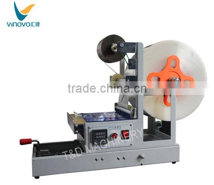 Factory exceptional carton box packing machine