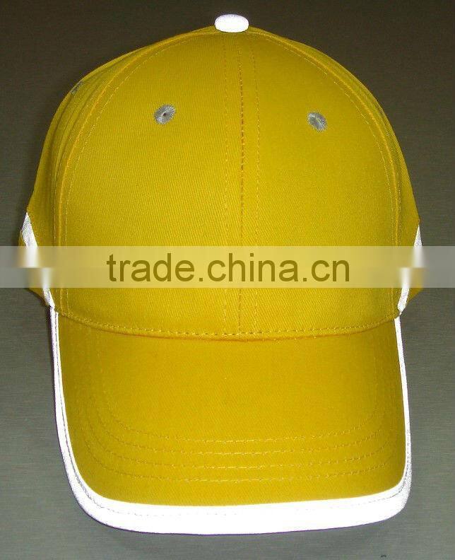 reflective baseball cap