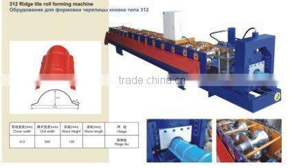 alibaba express light keel roll forming machine in china with cheap price