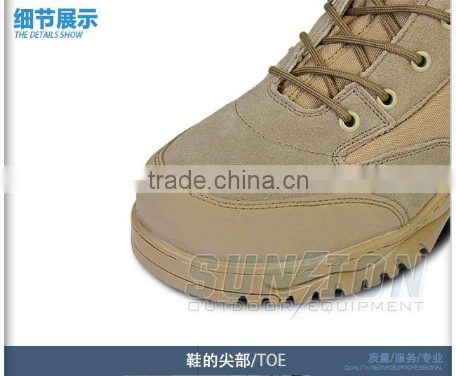 High-quality Field operation rubber outsole safety boots