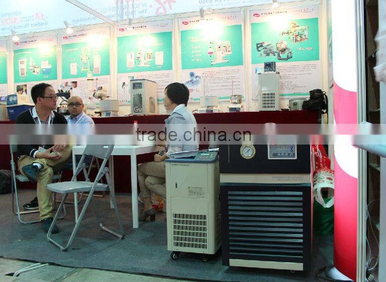 Latest Design 3000W Cooling Capacity Recyclable Cooler HL-3000 Refrigeration Circulator