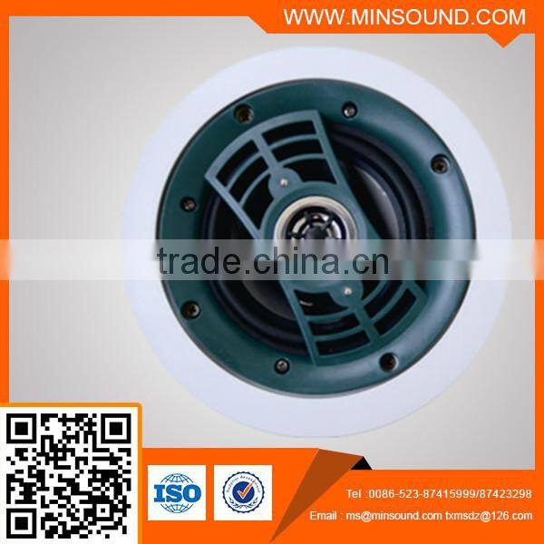 CLS-717 series full-range hi-fi coaxial tweeter in ceiling speaker