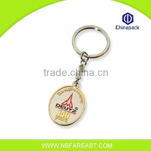 2014 Newest Design Most popular personalized name keychains