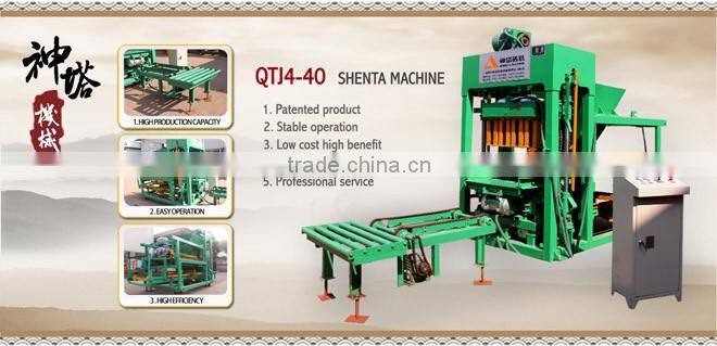 Hot sale! Low investment ! shenta QTJ4-40 semi-auto cemente block and brick machine