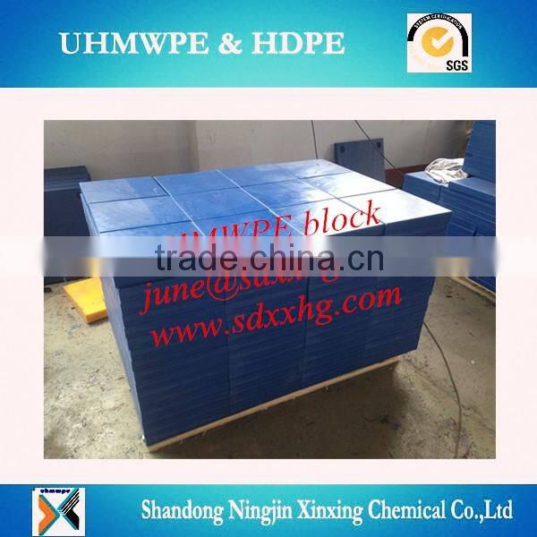 wear-resisting liners/wear-resisting PE bond liner sheet/liner with superier wear-resistance