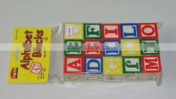 Learning Wooden Alphabet Letters