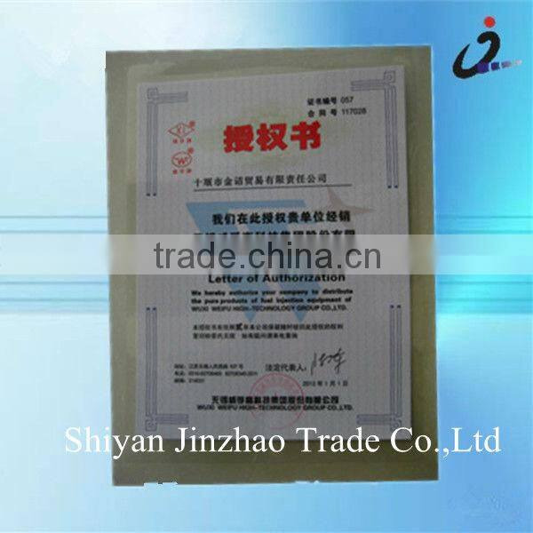 Clutch Master Cylinder 1604010-Z64D0