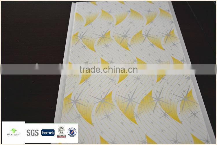 newly design reflective pvc sheet