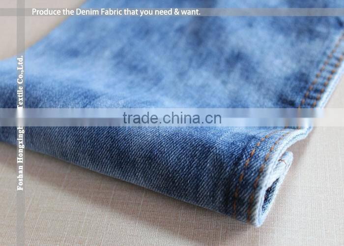 NO.A1532 popular Tatting backing denim fabric 10oz with soft spandex for coat and jean