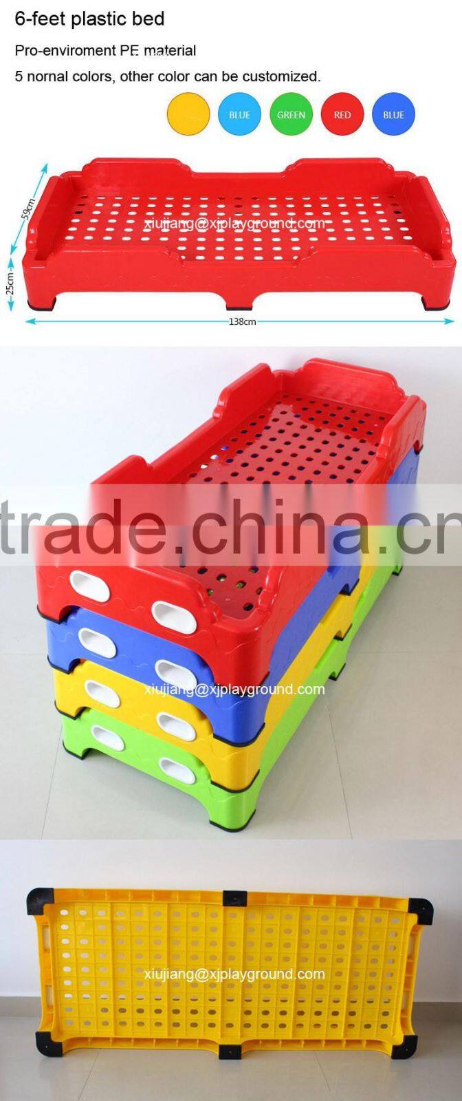 school furniture kids plastic cot bed supplier from Wenzhou