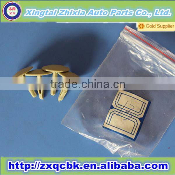 Factory Wholesale auto clips fasteners/auto plastic clip/car clips