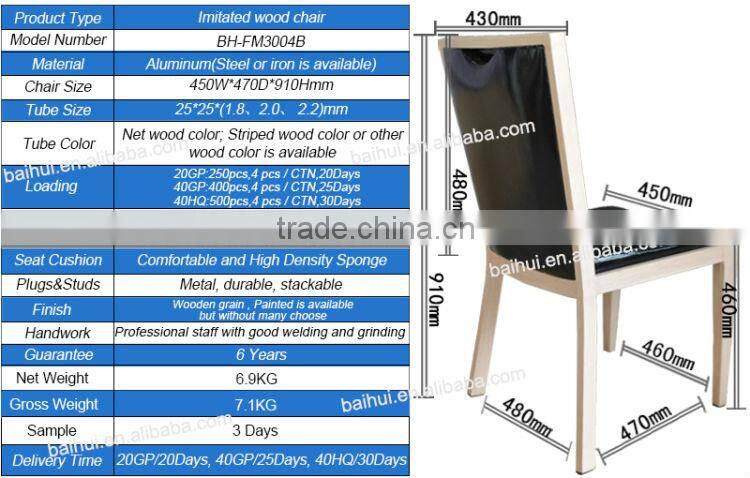 China Wooden Metal bertoia chair