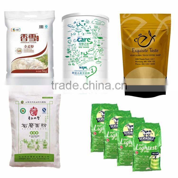 Good quality ice cream powder packing machine for sale