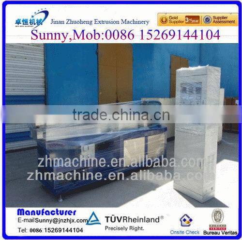 baby food/nutritional flour processing line