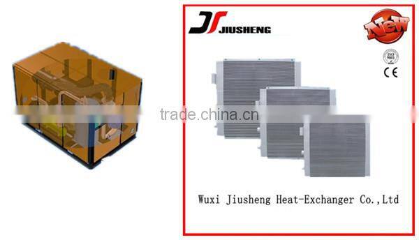 Vacuum brazed air cooled aluminum cooler core in heat exchanger