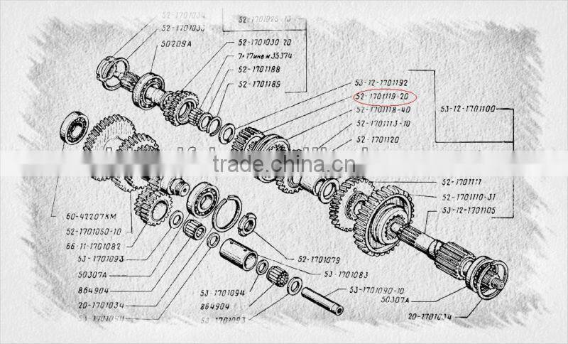 GAZ gear 52-1701119-20