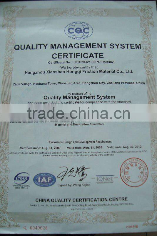 oem ford tractor parts Oem Part no:C7NN2A097B