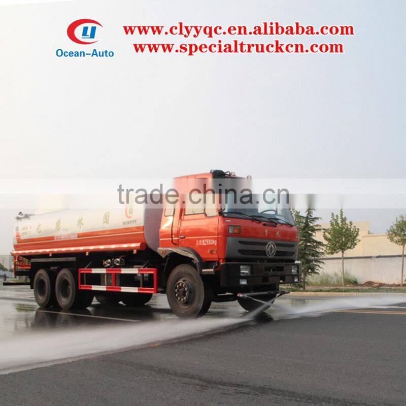 Dongfeng 20000L water sprinkle 6X4 water tanker for sale