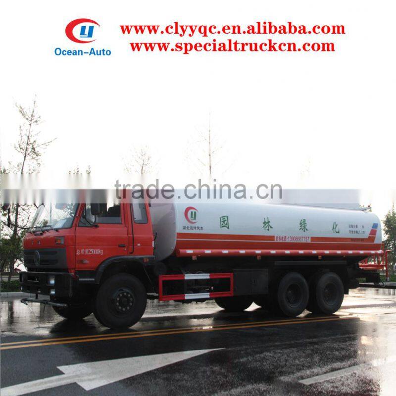 Dongfeng 20000L water sprinkle 6X4 water tanker for sale