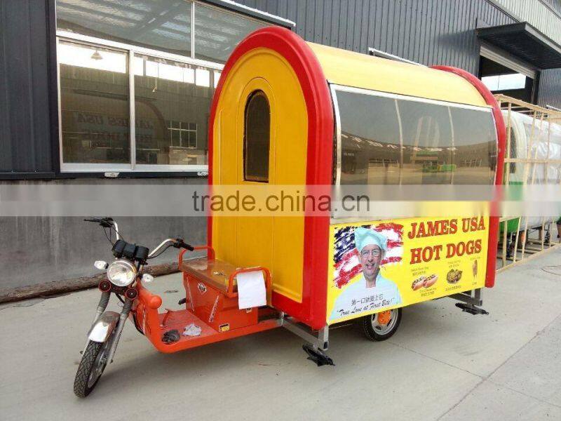 hot sell mobile sack trailer,hot dog coffee food cart