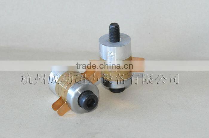 ultrasonic transducer