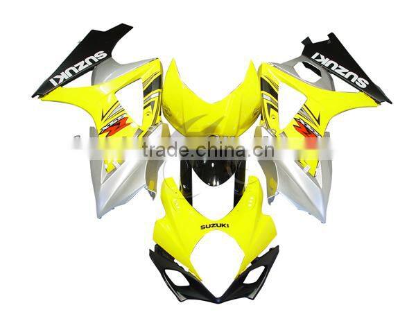 For 07-08 SUZUKI GSXR1000 GSX-R1000 2007-2008 #11 Yellow White Black Motorcycle Fairing Body Work