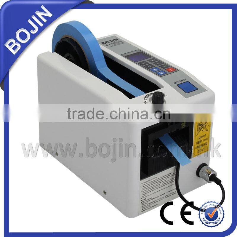 Wholesale printed adhesive tape dispenser