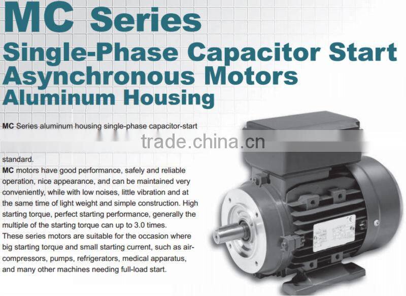 IE2 Standard Single-Phase capacitor start Asynchronous Motors Aluminum housing MC801 2