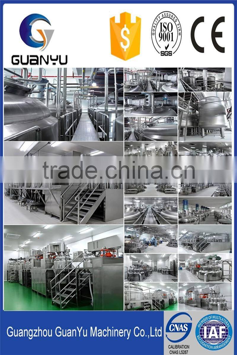 good price of cosmetics cream making machine with vacuum emulsifying mixer