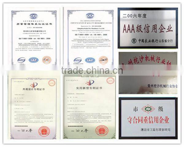 River Sand Pump Dredger /sand pumping dredger