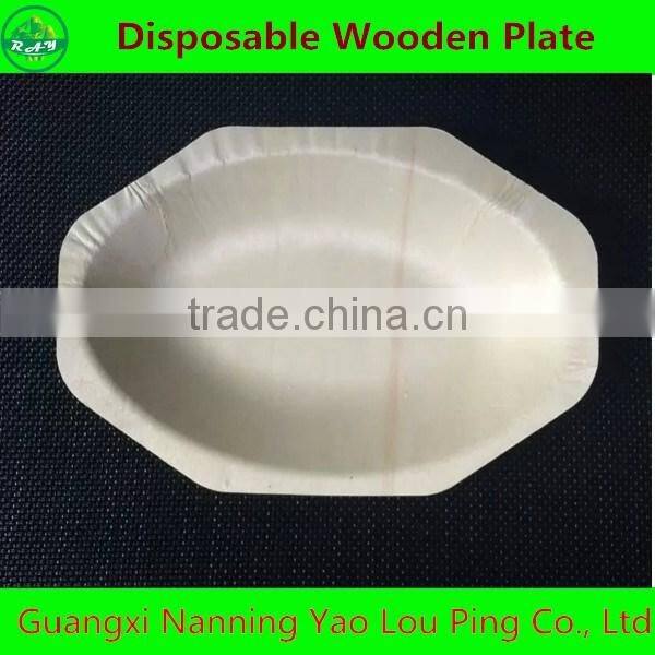 Sushi/Dessert/Bake Food Boat