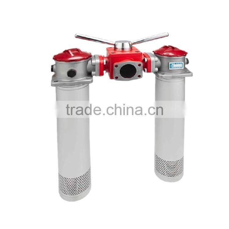 hydraulic oil return filter