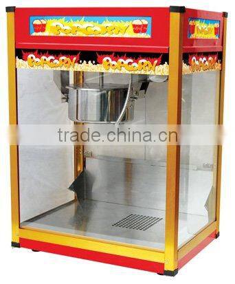 Commercial Industrial Popcorn Making Machine with cart