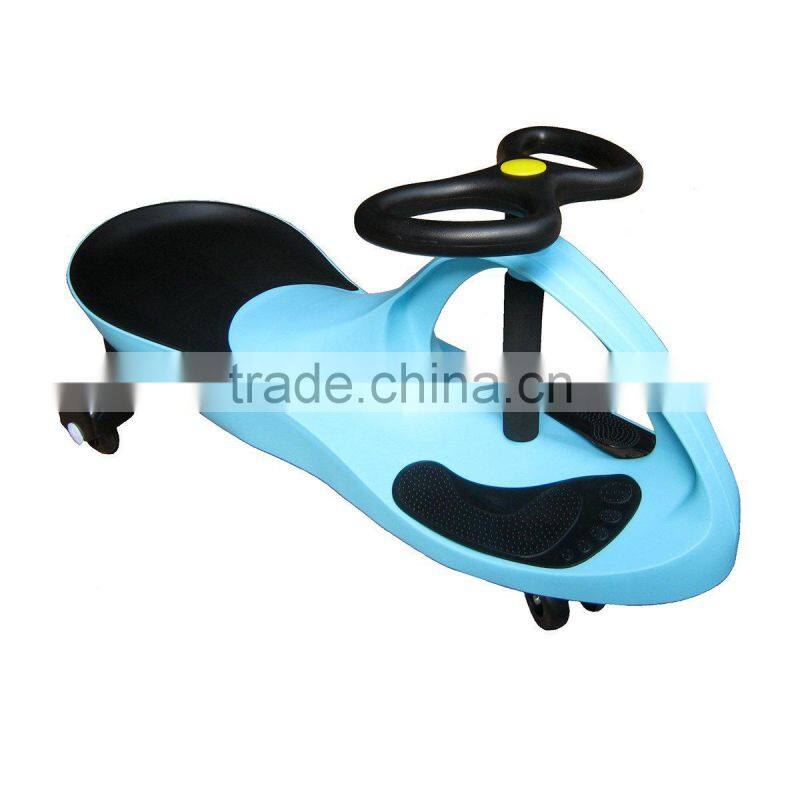 KIDS TWIST CAR with CE standard, swing car