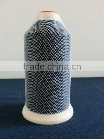 0.20mm raw white nylon6 yarn/nylon sewing thread /nylon knitting yarn