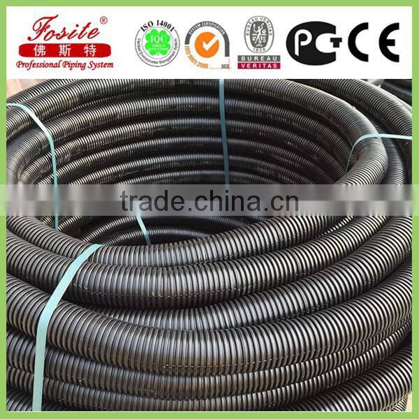 HDPE WATER PIPE