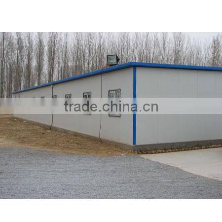 Indonesia prefabricated simple house/home/building