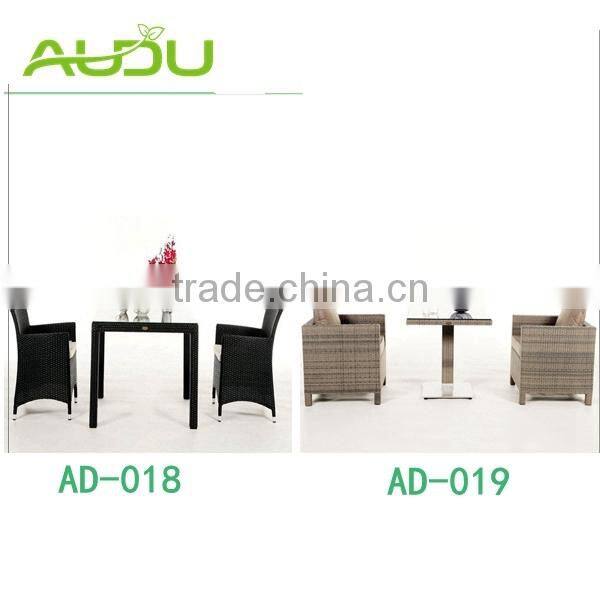 Audu Classic Outdoor Small Wicker Furniture
