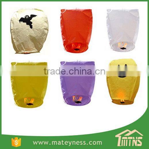 Flying Luminary sky lantern