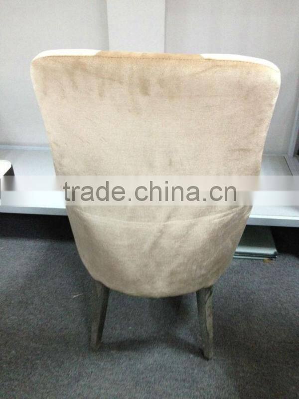 Comfortable Modern leisure chair