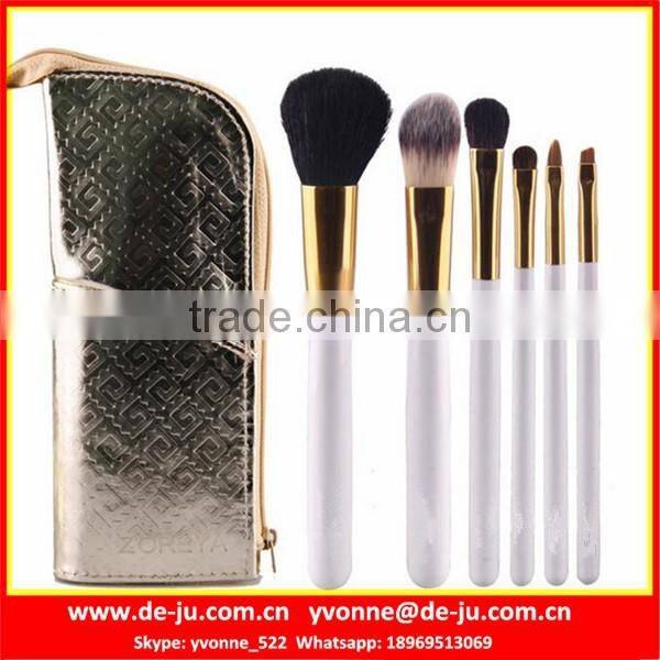 Golden Pouch Makeup Brush Set Wholesale