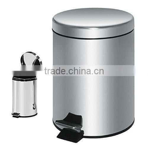 5 Liter/1.3 Gallon Round Step Color Trash Can