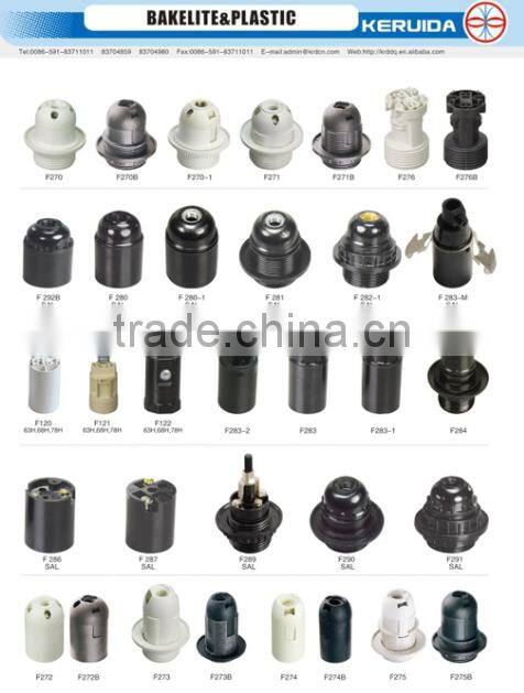 Bakelite &Plastic Lampholder F 1404 E14