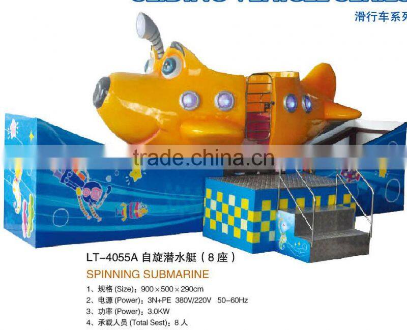 2015 NEW STYLE NAMES AMUSEMENT PARK RIDES FOR SALE