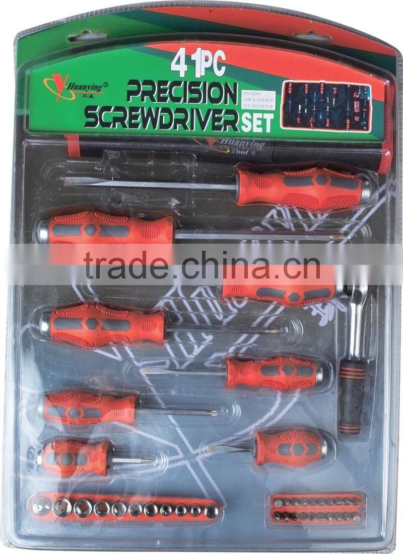 21pcs Professional Screw driver Set